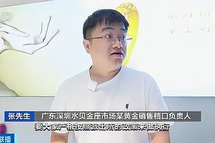 开云官方网站app下载苹果版截图1